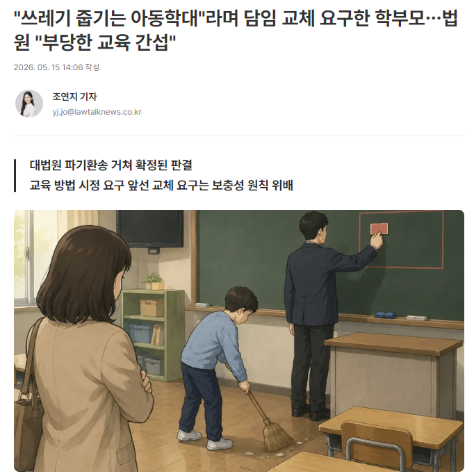 Loopy_Gongju tweet media