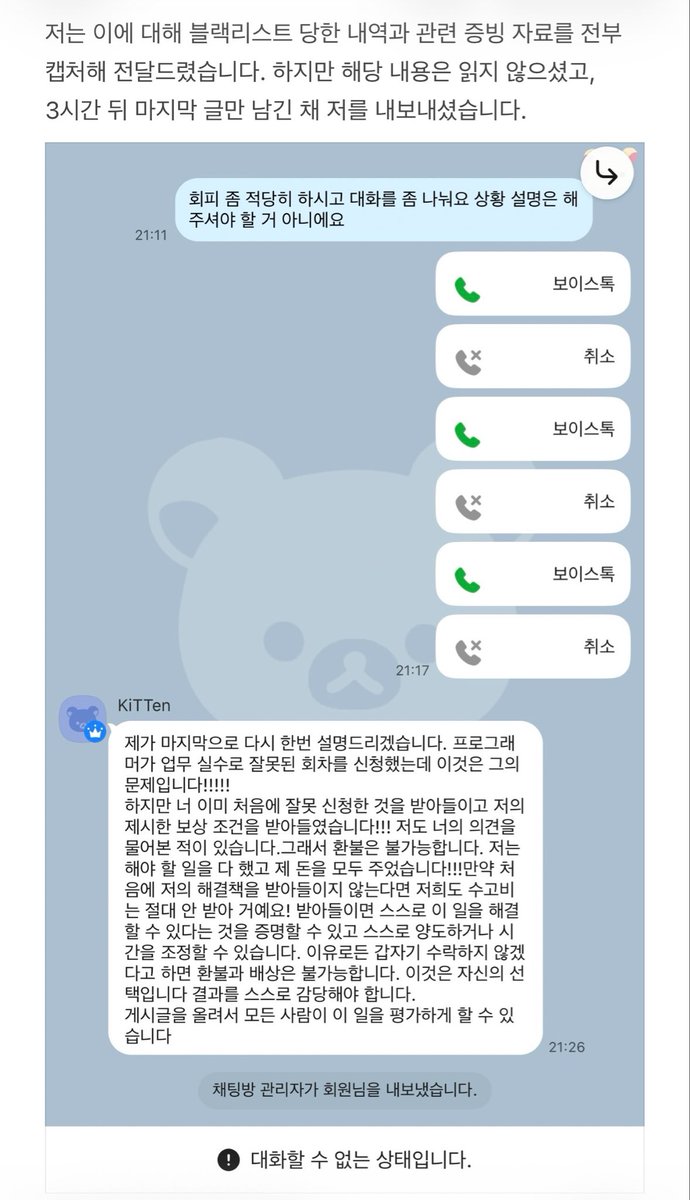 marooong2's tweet photo. https://t.co/cAkgnV8sgt