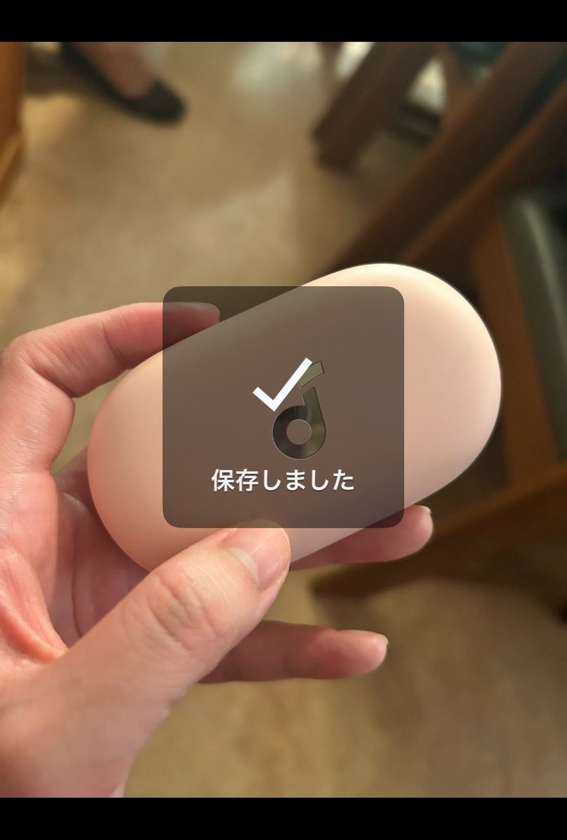 まぎお(まぎお)® tweet media
