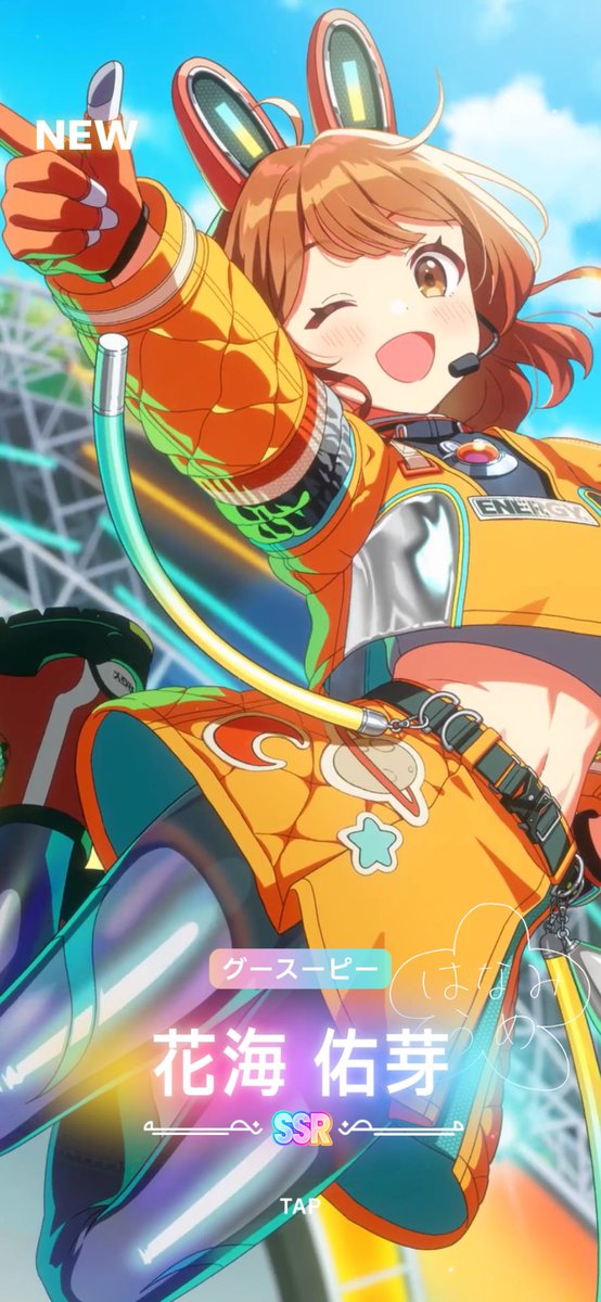 ぺんてぃ tweet media
