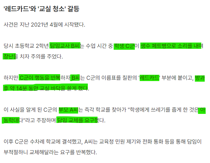 Loopy_Gongju tweet media