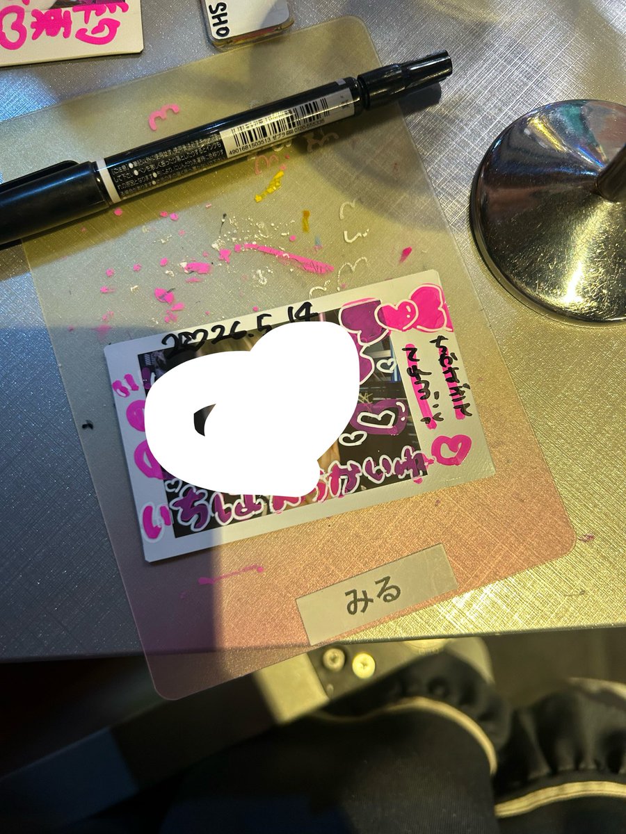 みる🗝♥ MAID≠MADE not tweet media