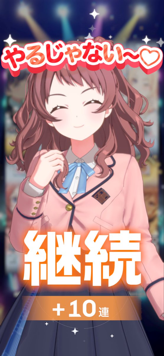 むつき tweet media