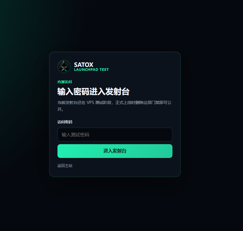 SATOX tweet media