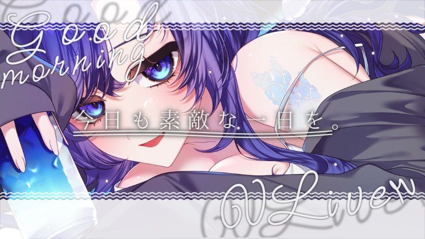 めあともえ💎🥃∑リーグくじら船団 tweet media