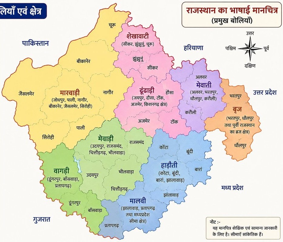 पूरण खण्डेलवाल (ब्राह्मण) tweet media