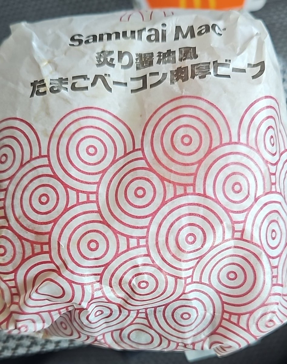 29Mahkun's tweet photo. ｱｰｳ https://t.co/1B9tsKiCNd