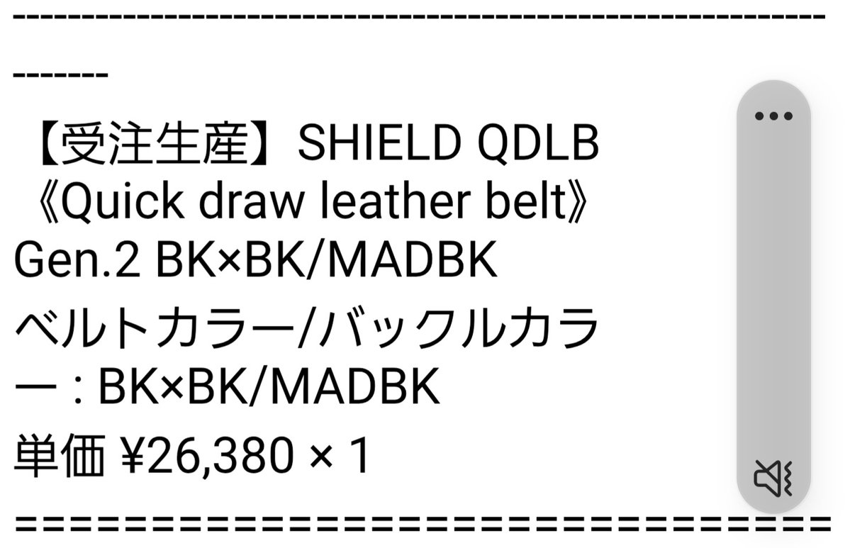 BD.アード tweet media