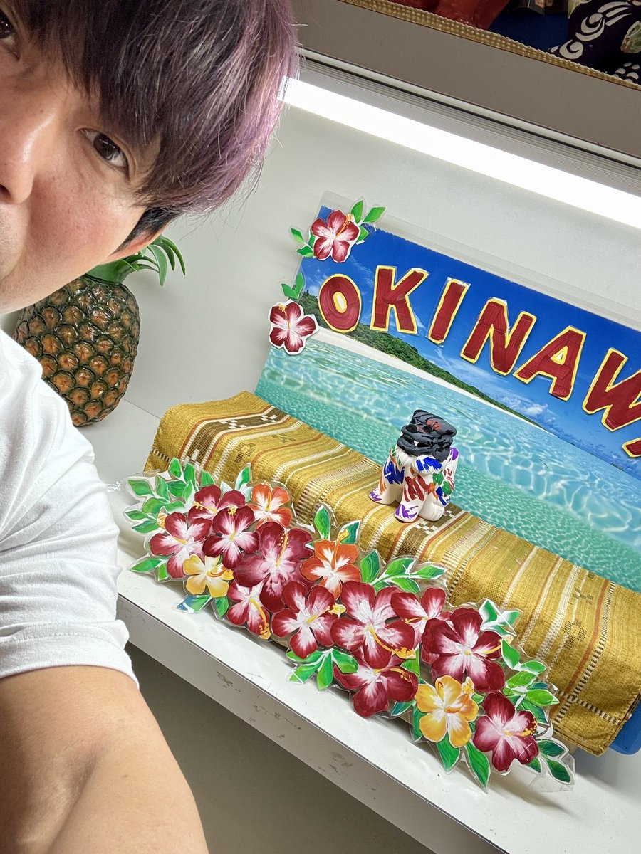 横須賀ススム@SusumuYokosuka tweet media