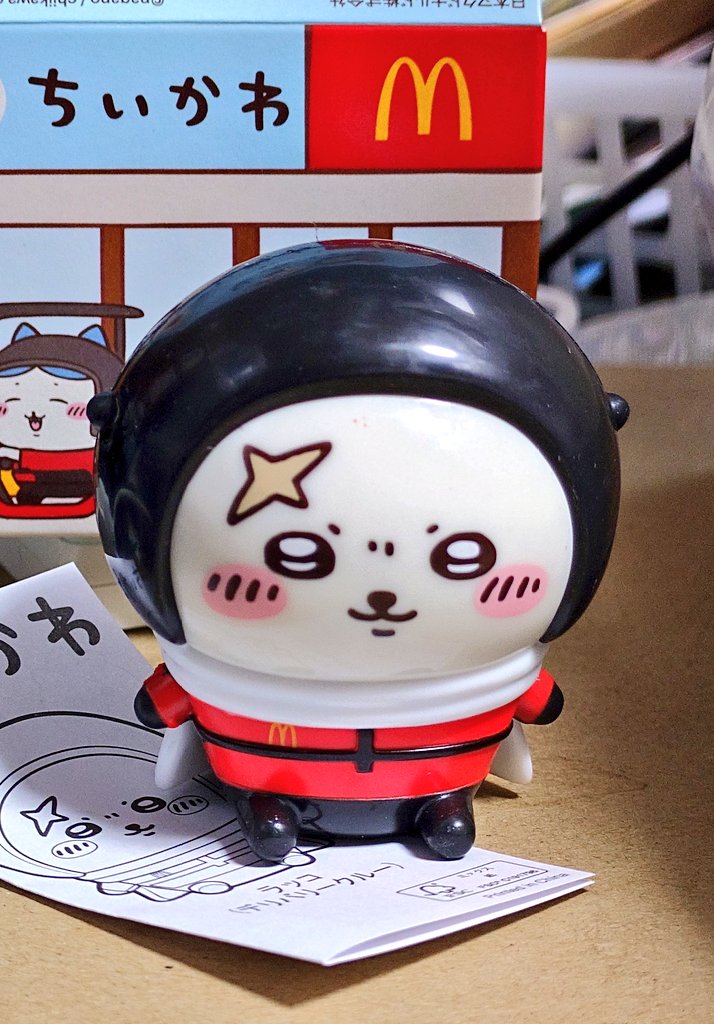 Post by ジョー🐈🐾 on X: ラッコ