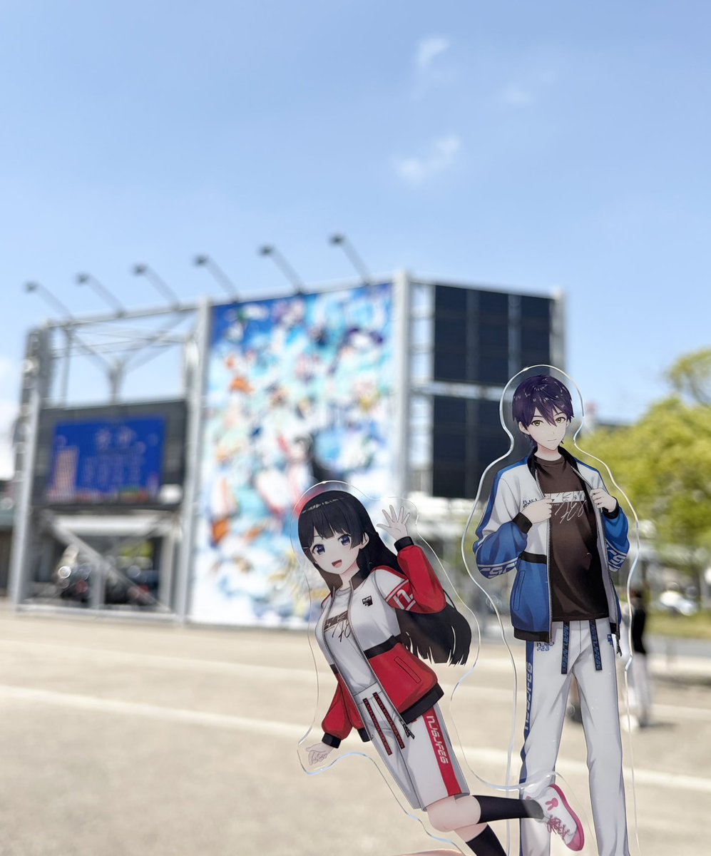 すずりん様 Post by すずり on X: 🥳