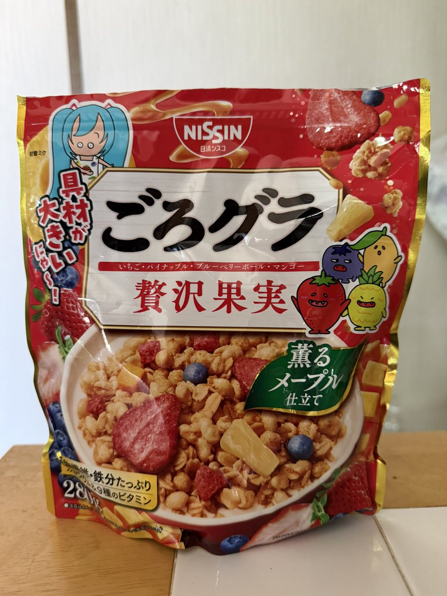 Nitro_alpha's tweet photo. ごろグラ 食べたー😆 https://t.co/r5z38YyfIi