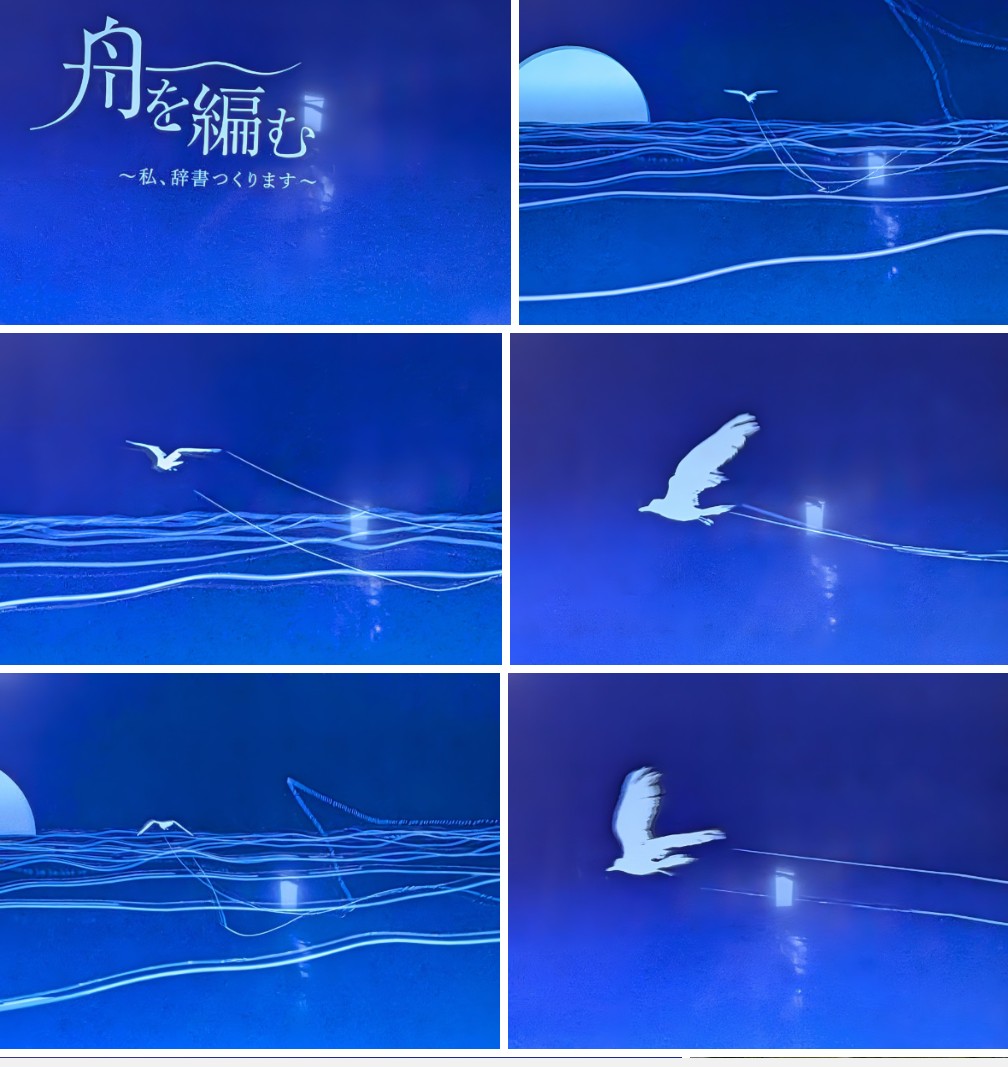 ハイネス tweet media