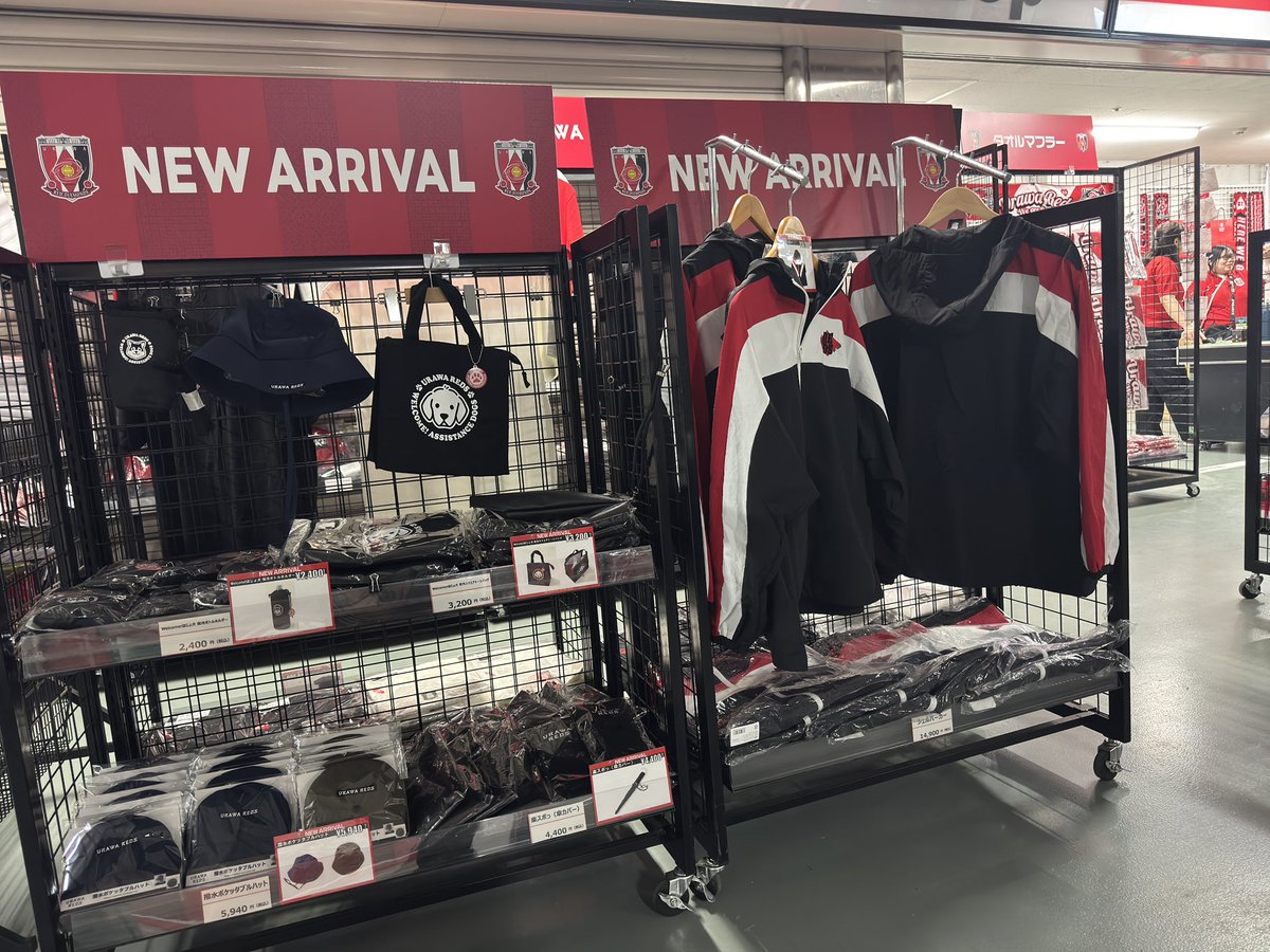 浦和レッズ グッズ【公式】 (@REDS_GOODS) / Posts / X