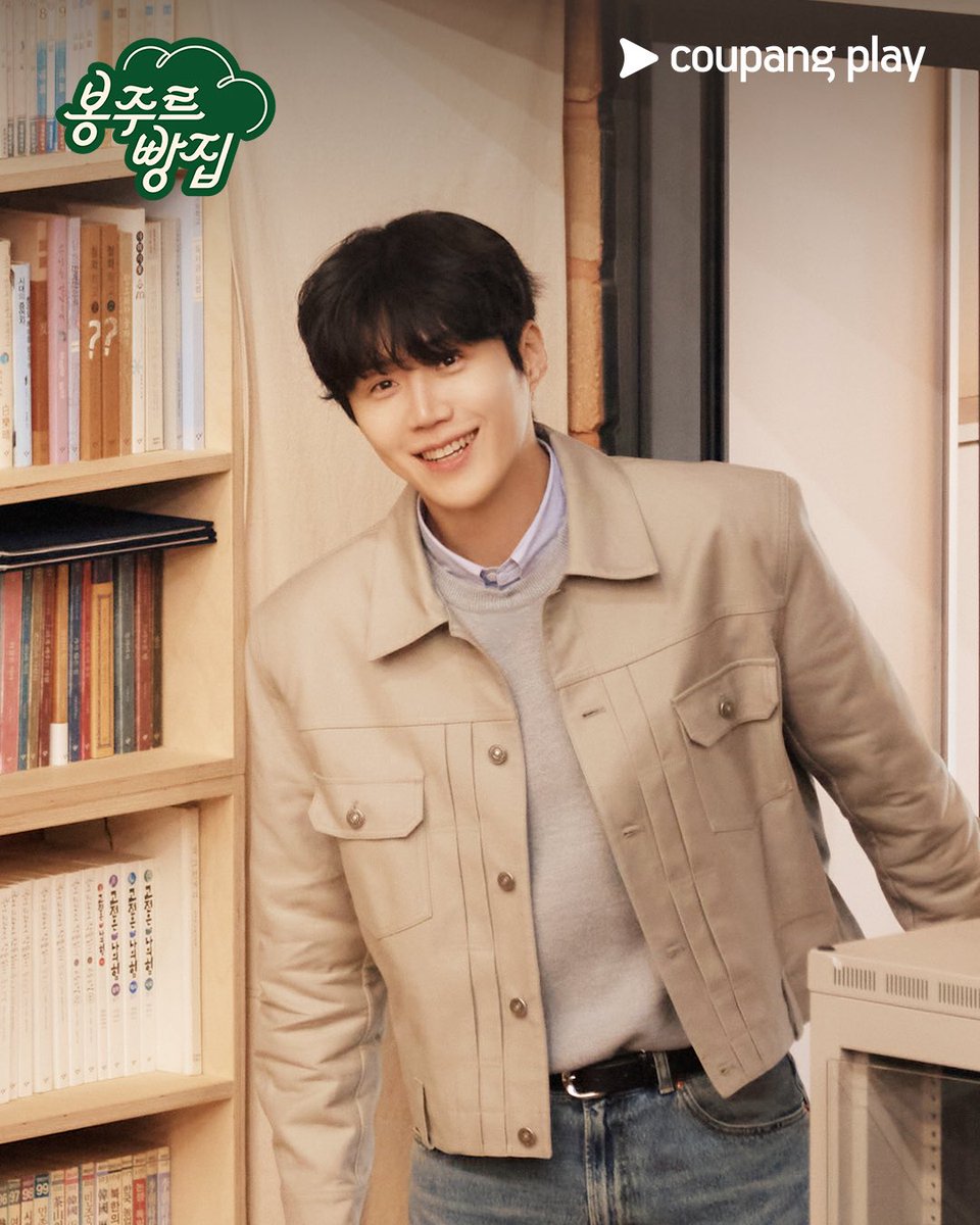 CoupangPlay's tweet photo. https://t.co/TBaVAEY0wB