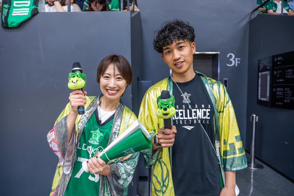 sore0214's tweet photo. 今日もEXsのみなさんと一緒に
戦えることが幸せ！
3位決定戦楽しみましょう🔥📣 https://t.co/PBD6KIvxLa