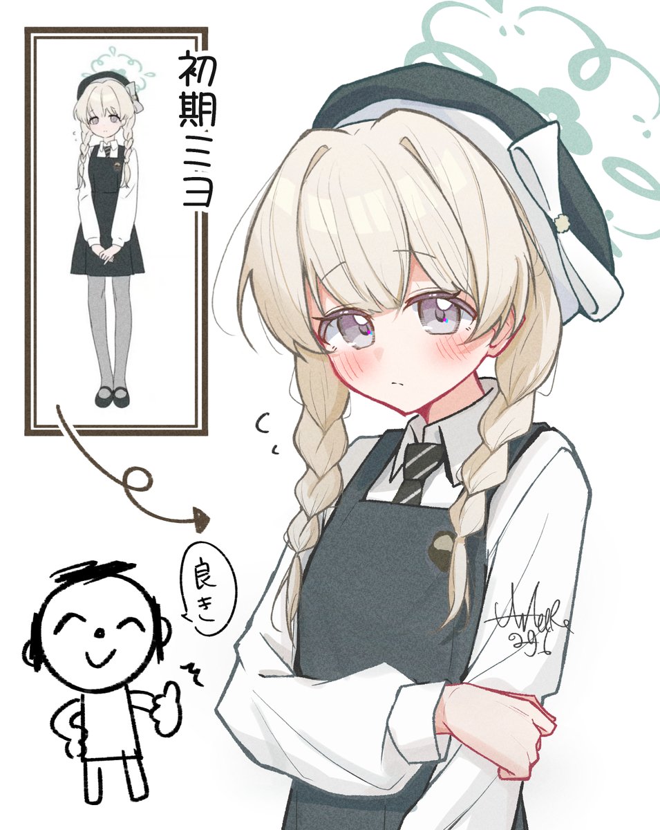 ぽぽぽ★様おまとめ ぽぽお (@P_owl_t3331) / Posts / X