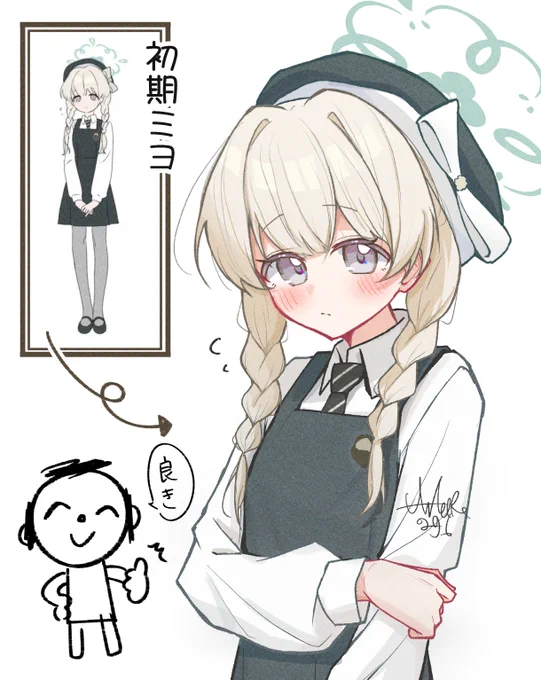 ミヨの初期案が流れてきて
可愛かったので描きました。

三つ編みと帽子のリボンが合わさって
今のミヨの髪型になったんですかね…良き… 