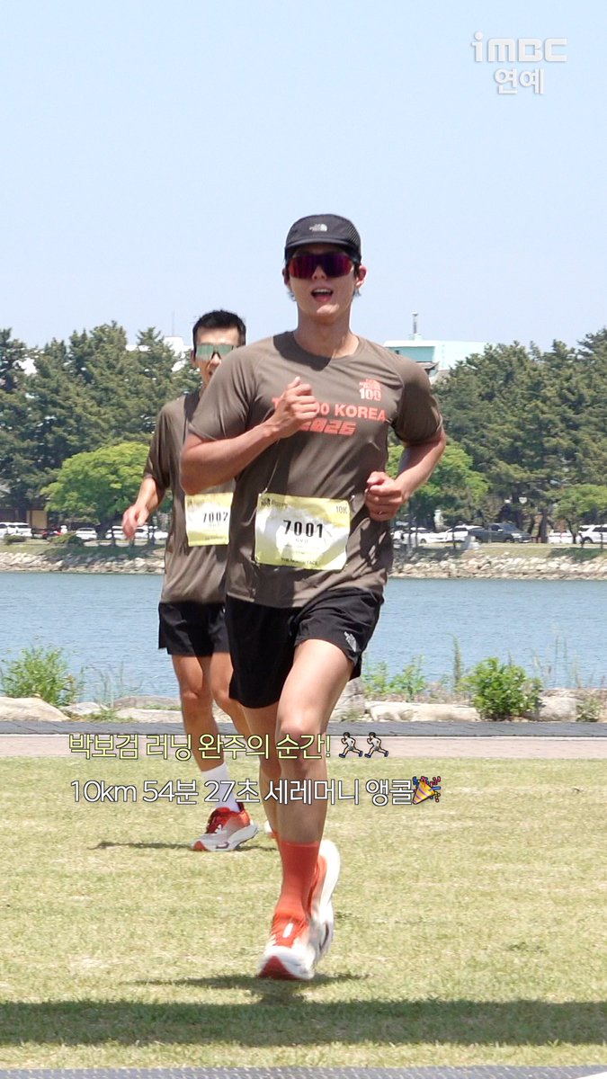 iMBC연예 tweet media