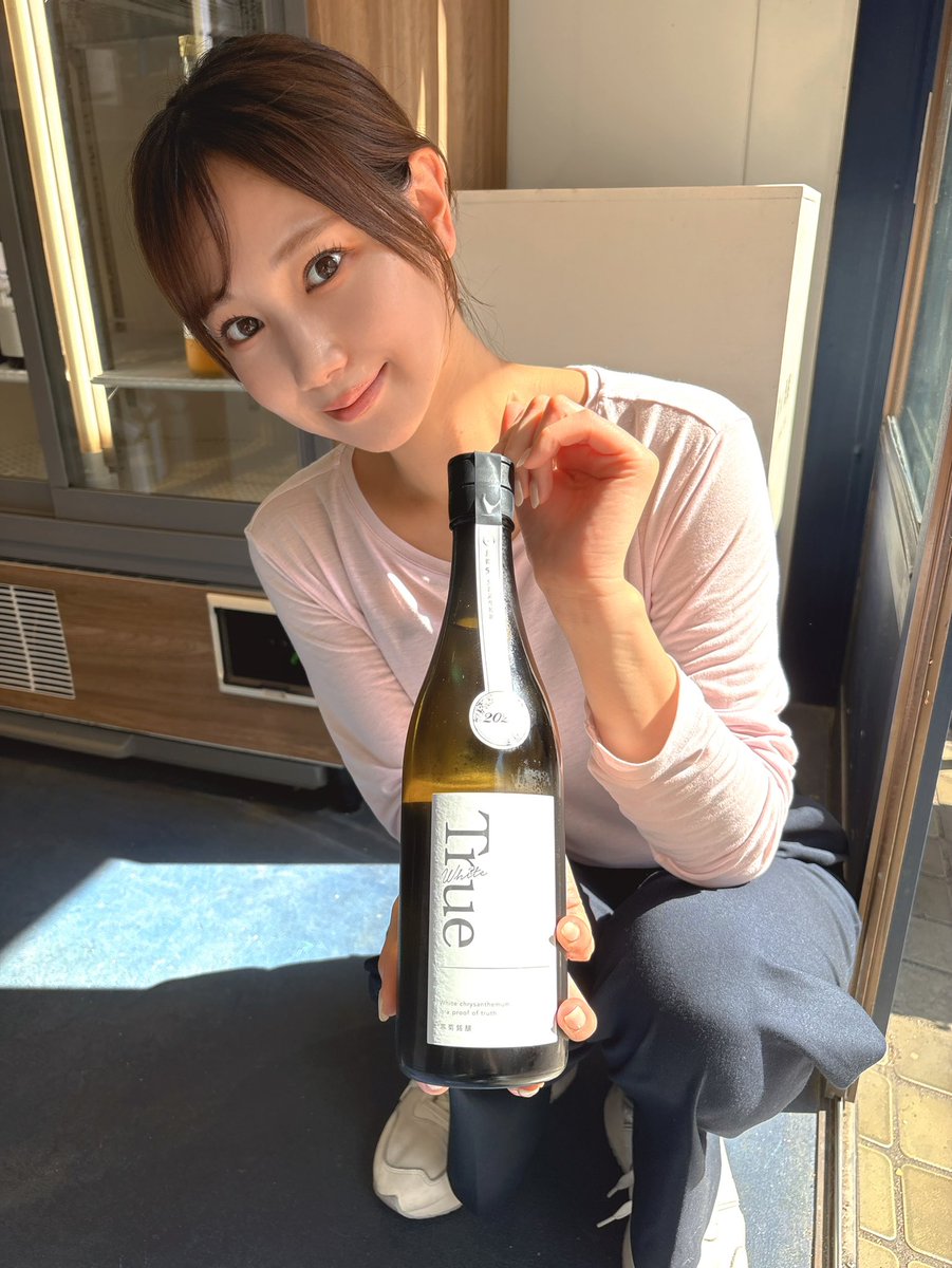 🍶新商品多数入荷しました✨ ・鳳凰美田 つぶつぶ葡萄 ・寒菊 TRUE