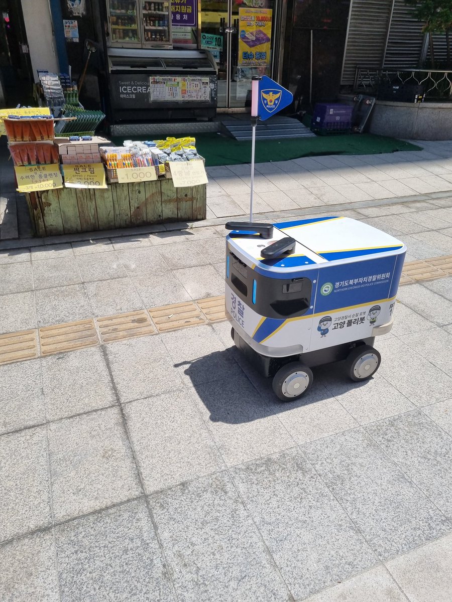군부미 tweet media