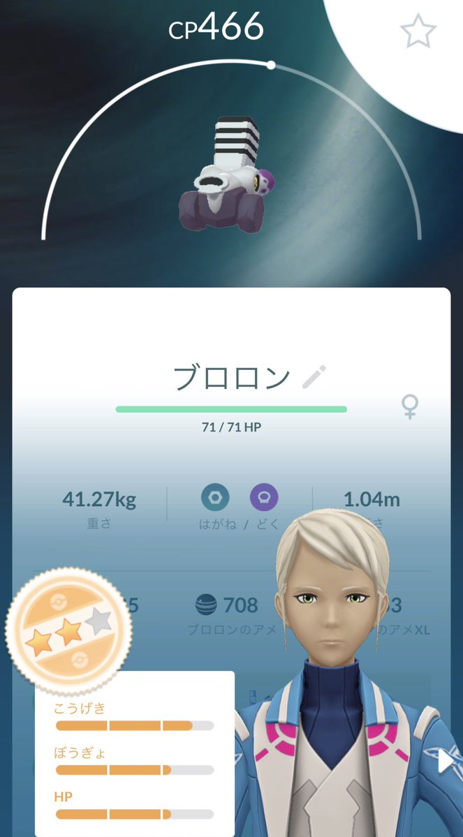 yuasa低浮上 tweet media