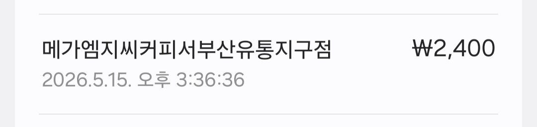 치즈냐옹 tweet media