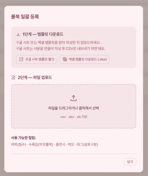 💪젯 관장 tweet media