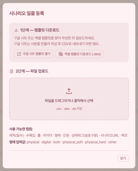 💪젯 관장 tweet media