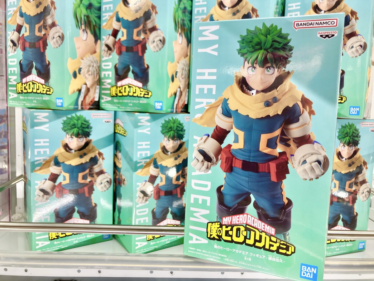 🆕新景品紹介🆕 #僕のヒーローアカデミア フィギュア－緑谷出久－ 稼働