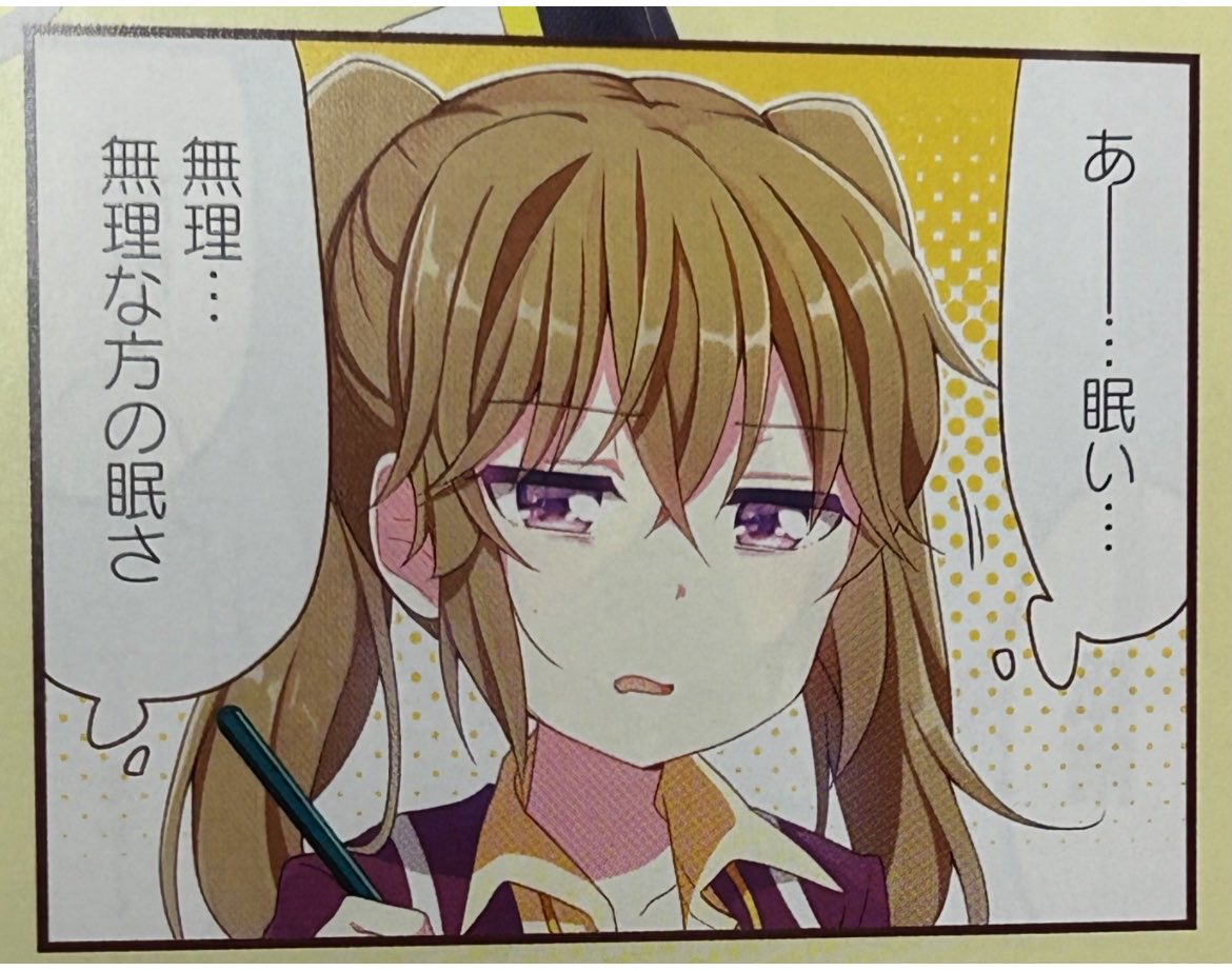 あっちゃん様 シン•あっちゃん様の模型部屋 ※ヒコーキ模型メインで作っているぞ