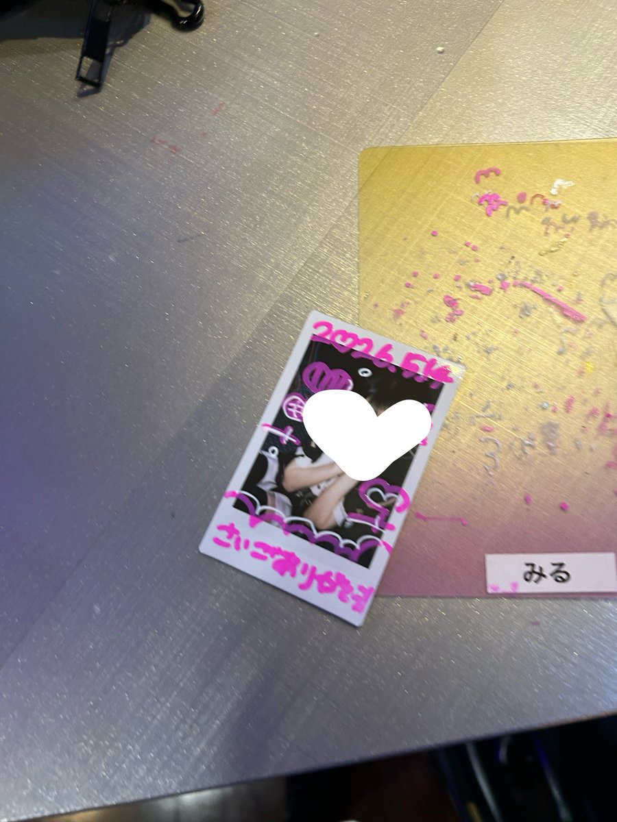みる🗝♥ MAID≠MADE not tweet media