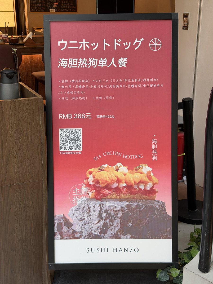 𝗔𝗻𝗸𝗼𝘂🐾 tweet media