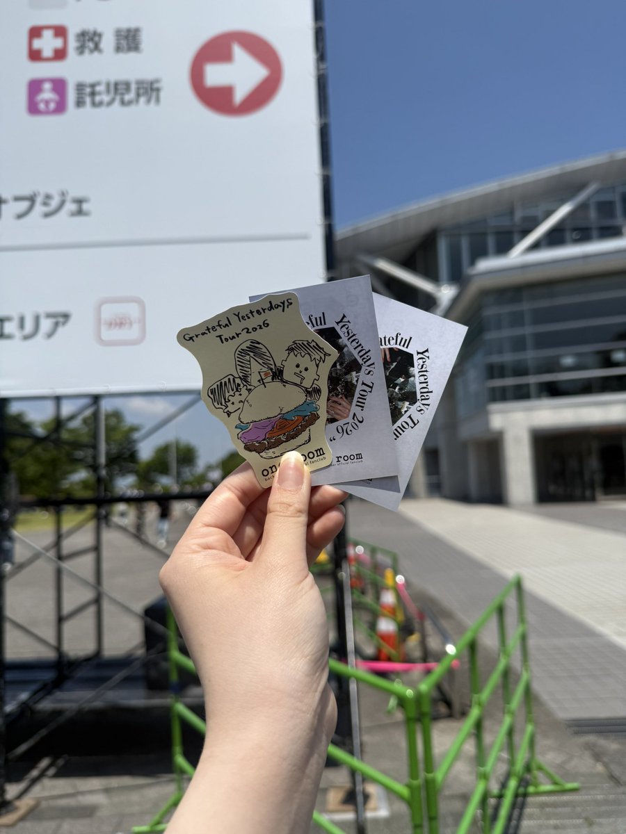 uo__bn's tweet photo. （；_；） https://t.co/sdYJ5ytcxF