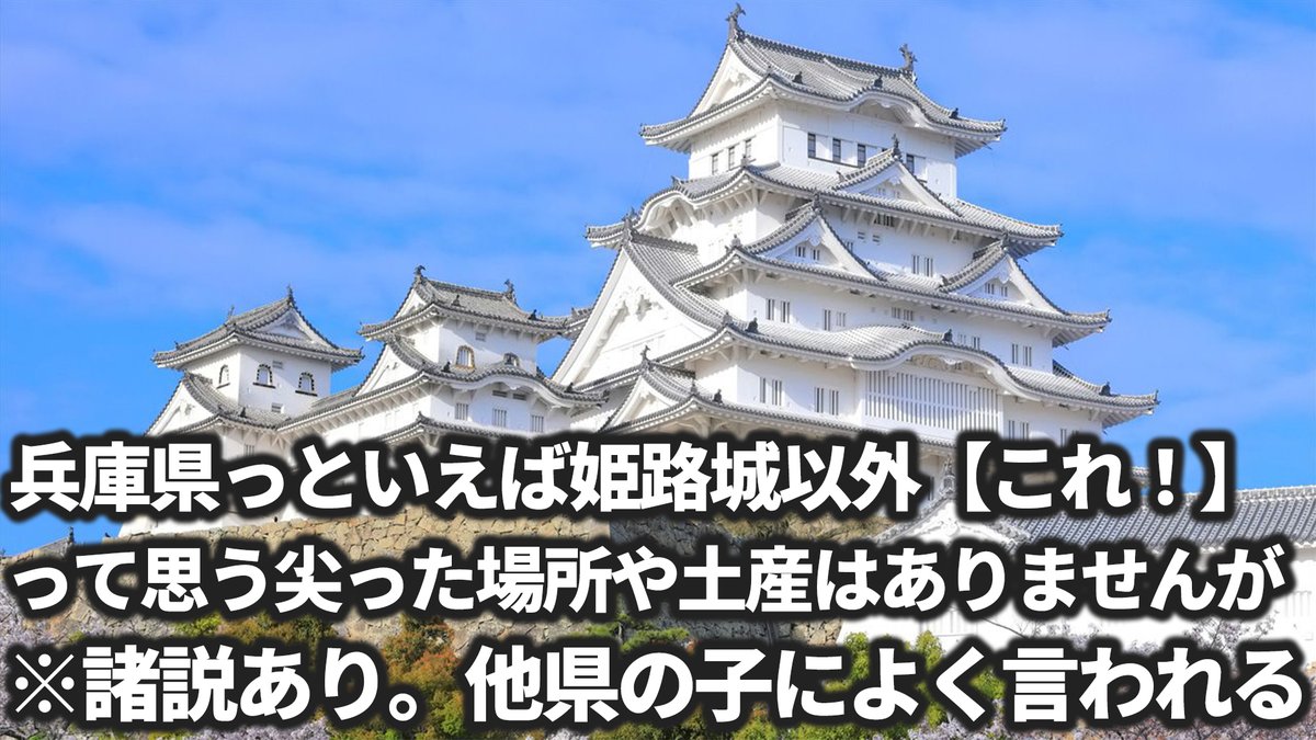 狐桜モミジ🍁🌸関西狐Vtuber tweet media