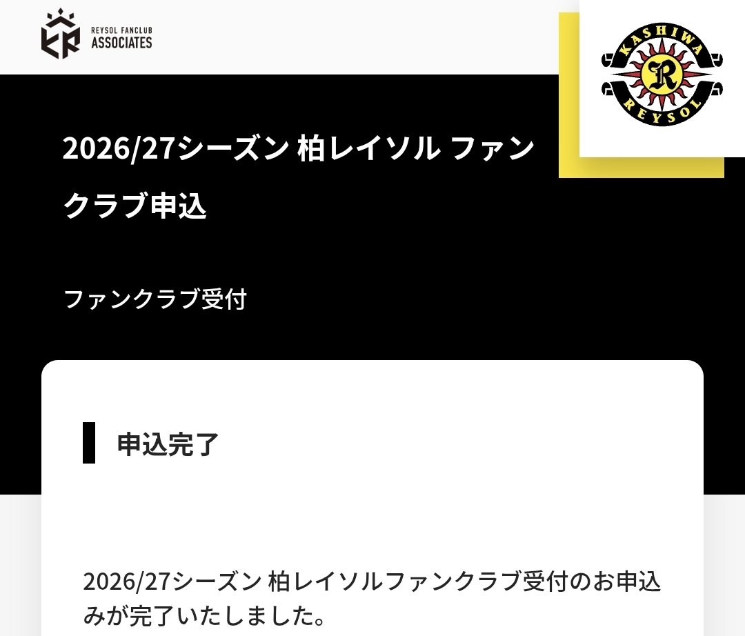 アオレンジ tweet media