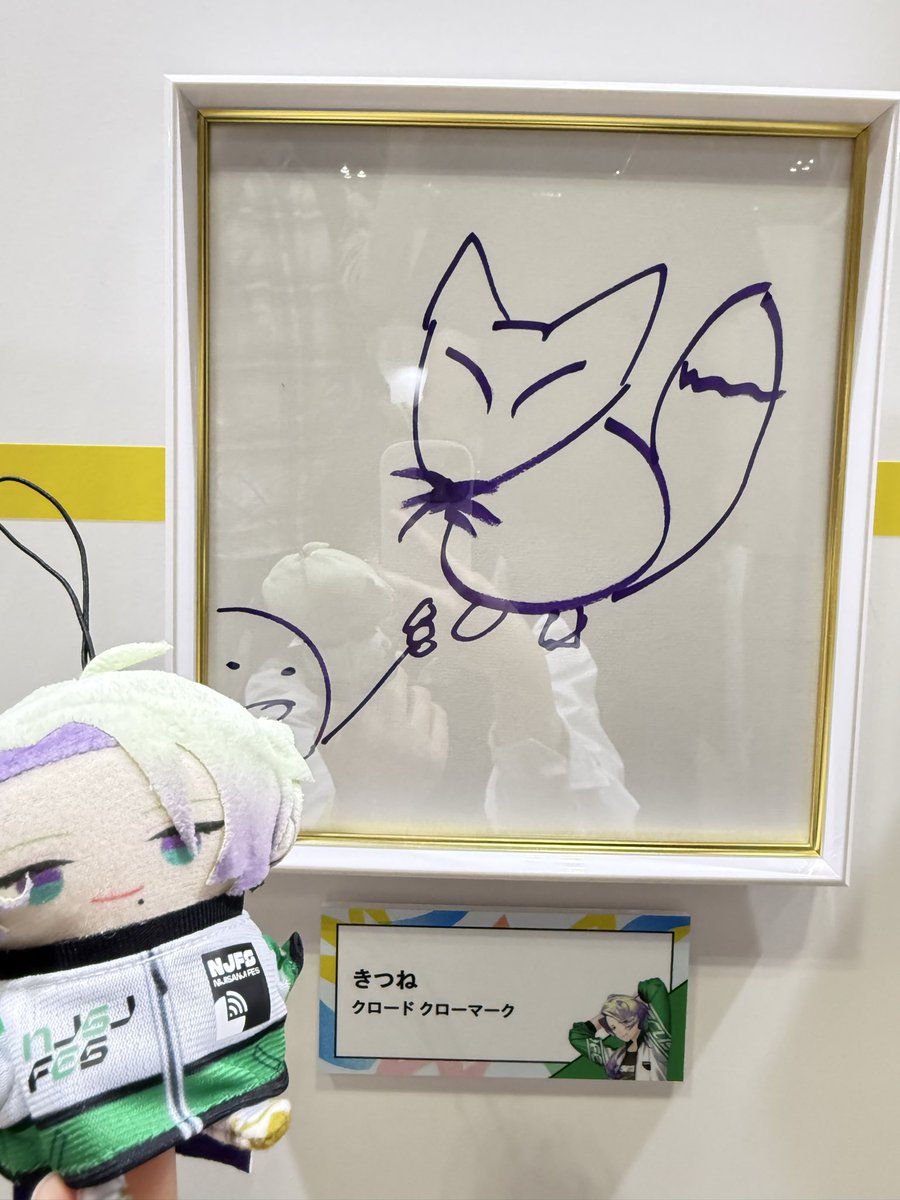 もえか。 tweet media