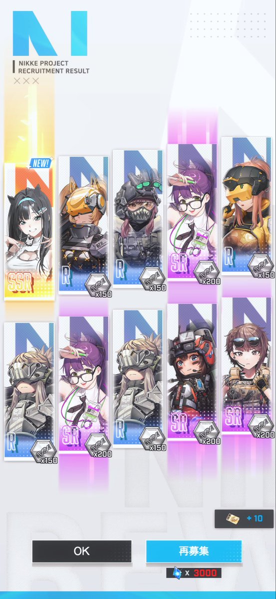 pampyor's tweet photo. よすよす
単発で良かったんじゃないか説 https://t.co/Q1HRohnLS1