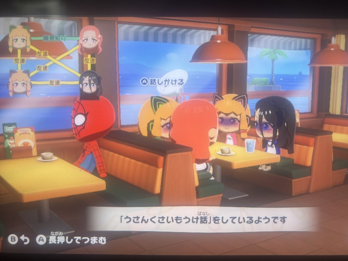 アリスプ tweet media
