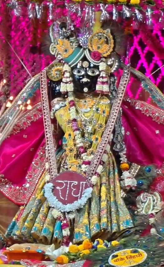 babakhatushyam's tweet photo. आज श्री बांके बिहारी लाल जी बहुत सुंदर दर्शन - 16/05/26 https://t.co/hkOWmTdUGy