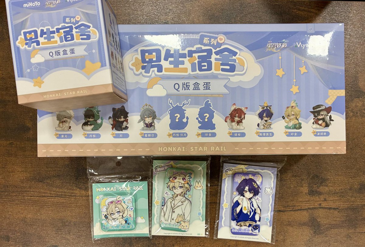 コミLab.入荷情報? 崩壊スターレイル「男子寮シリーズ」より！ 以下の 