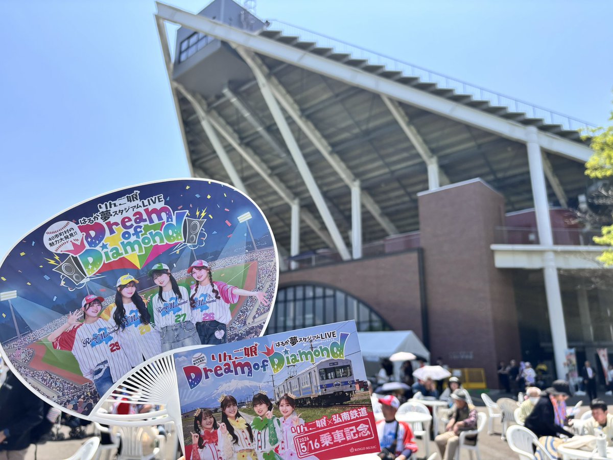 よっしー tweet media