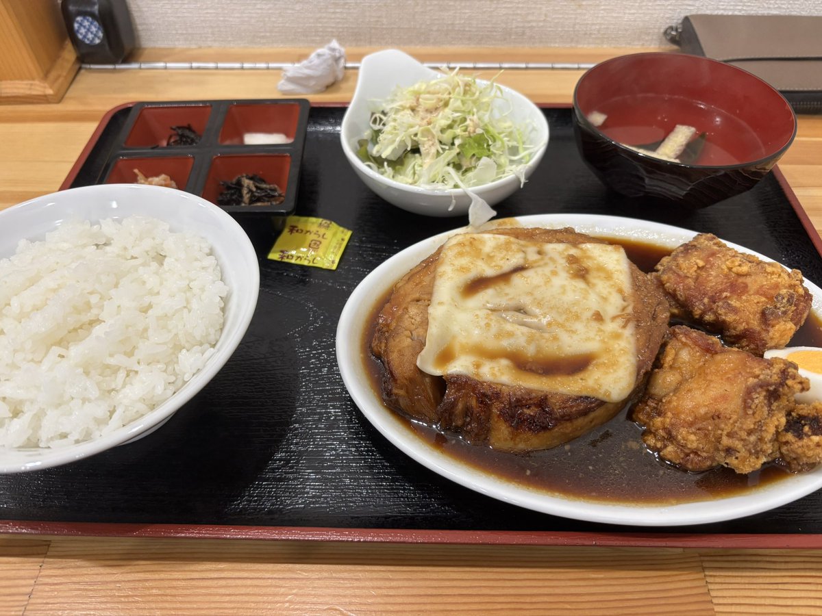 どーる🌱 tweet media