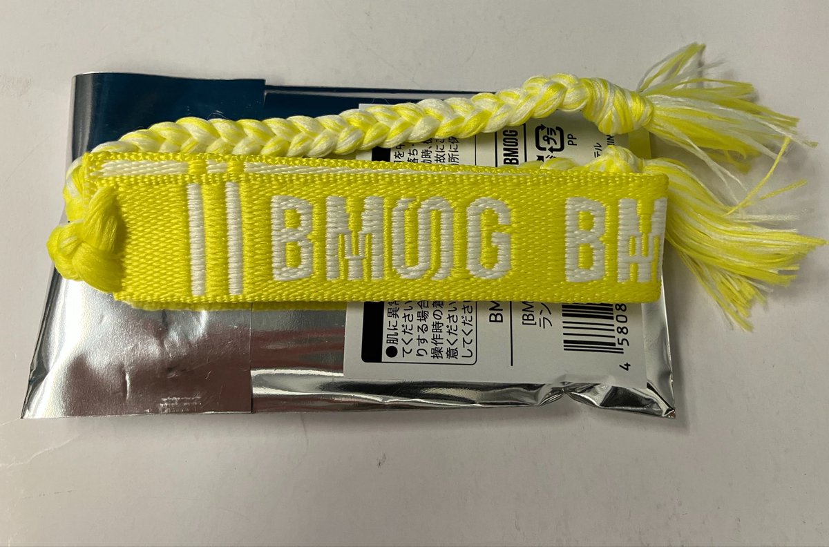 oor113's tweet photo. BE:FIRST交換

Hello My ”BESTY” vol.2タオルホルダー
【譲】リュウヘイ.シュント
【求】ジュノン

BMSG SPORTS ミサンガ
【譲】黄色
【求】赤色

味スタ両日おりますので、現地にて交換希望です。
お気軽にお声掛けください！

 #BEFIRST交換 https://t.co/prnWwIJPKR