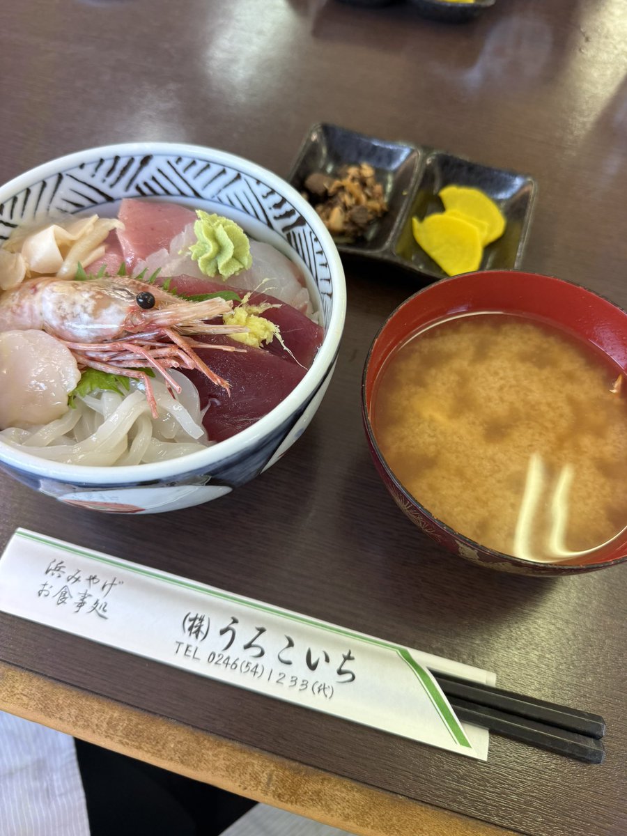 SUTONAI_0522's tweet photo. 初うろこいち
ミシェルのおかげで美味しいところ知れた https://t.co/sk3iHDvW2t