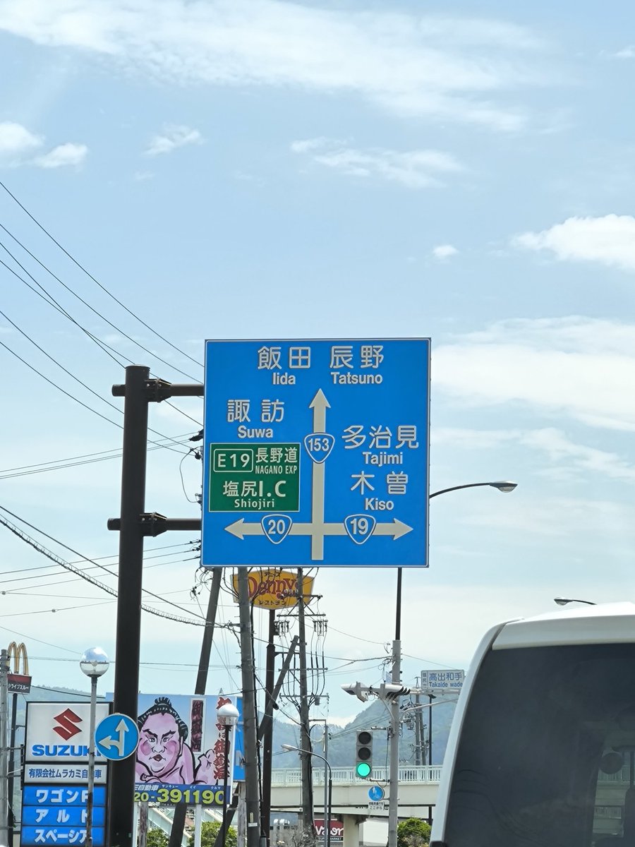 くろすん(32) tweet media