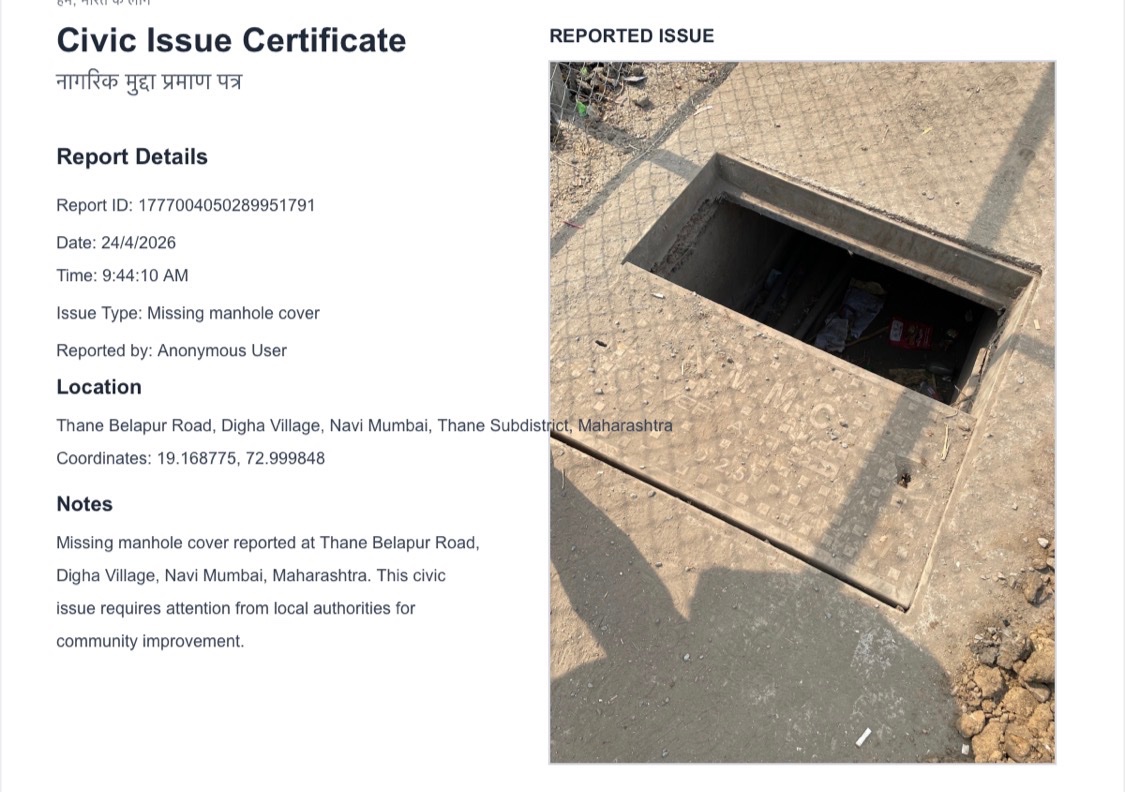 NandakumarPramo's tweet photo. Dear NMMC. @NMMConline  Please help restore missing manhole cover in pavement on Thane Belapur road between Times of India and Reliable Tech Park. https://t.co/NUOhxGSYCD