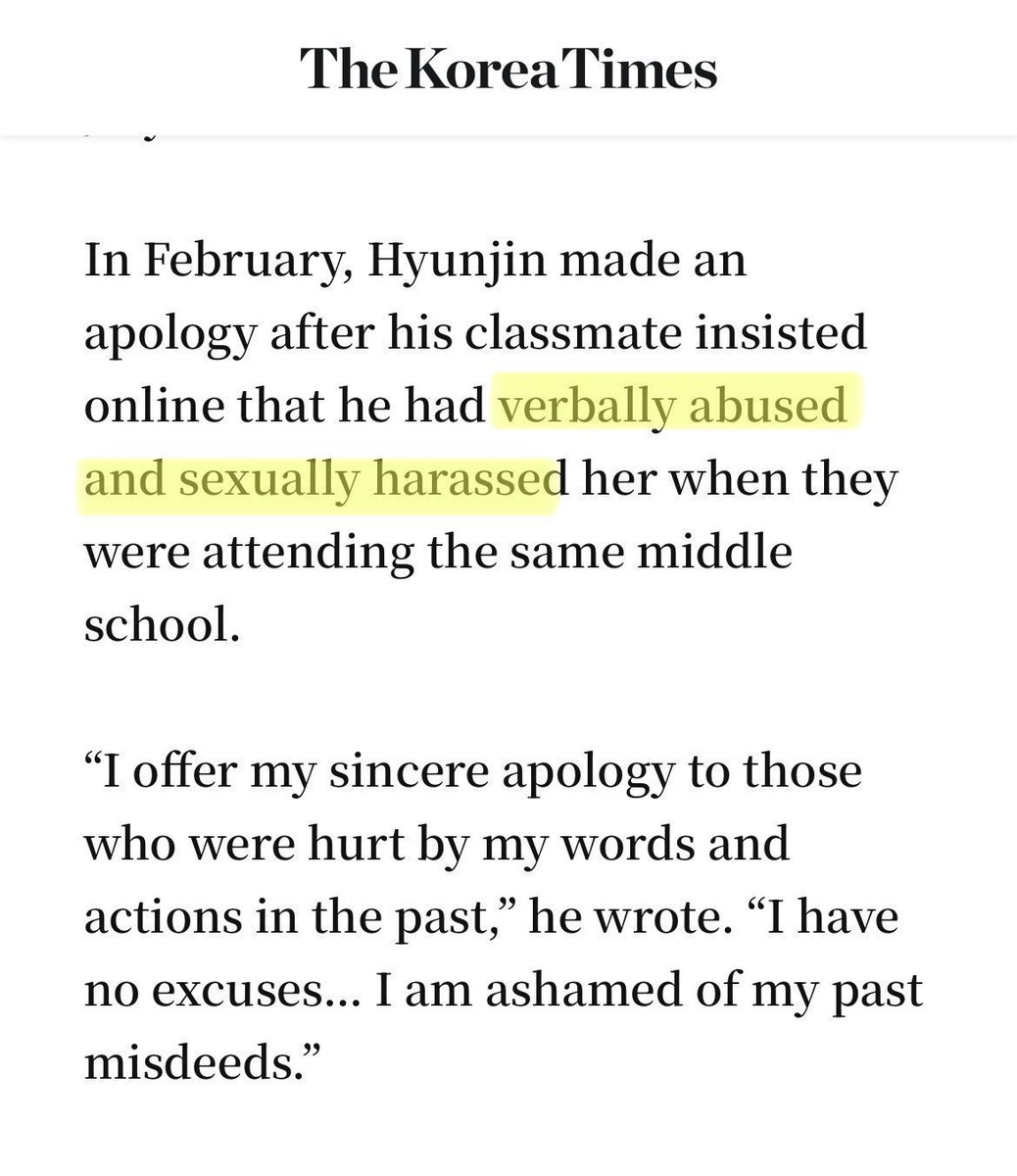 haneul tweet media