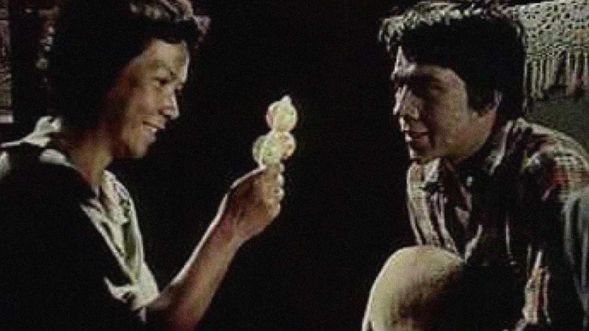 Filipino Film Updates tweet media