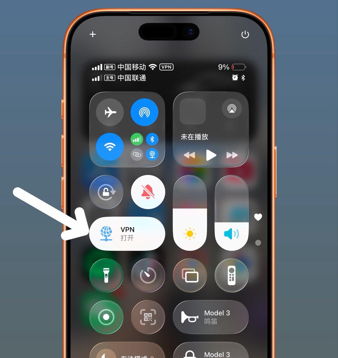 酱紫表 tweet media